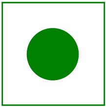 India Green Dot